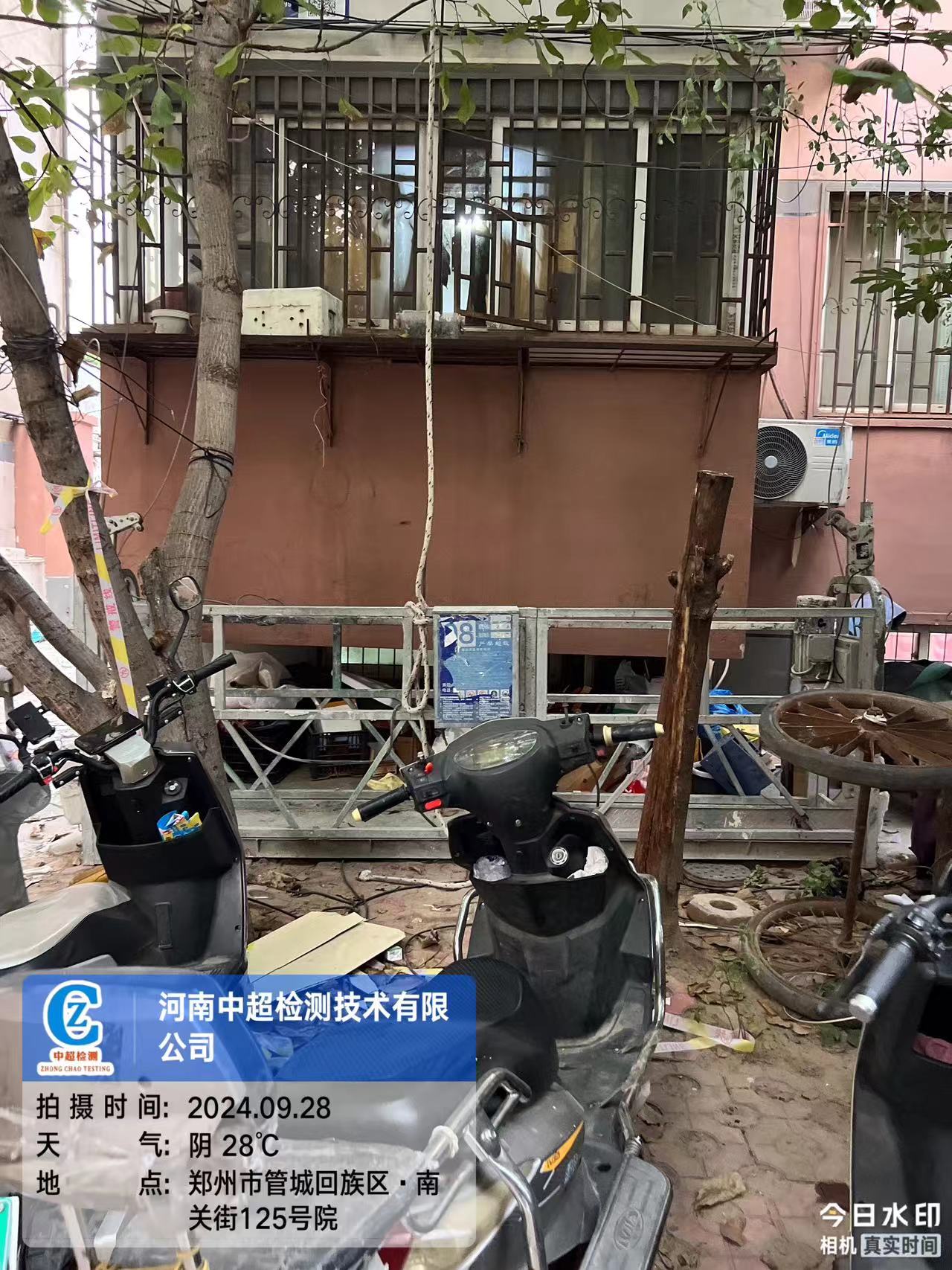 南2.jpg