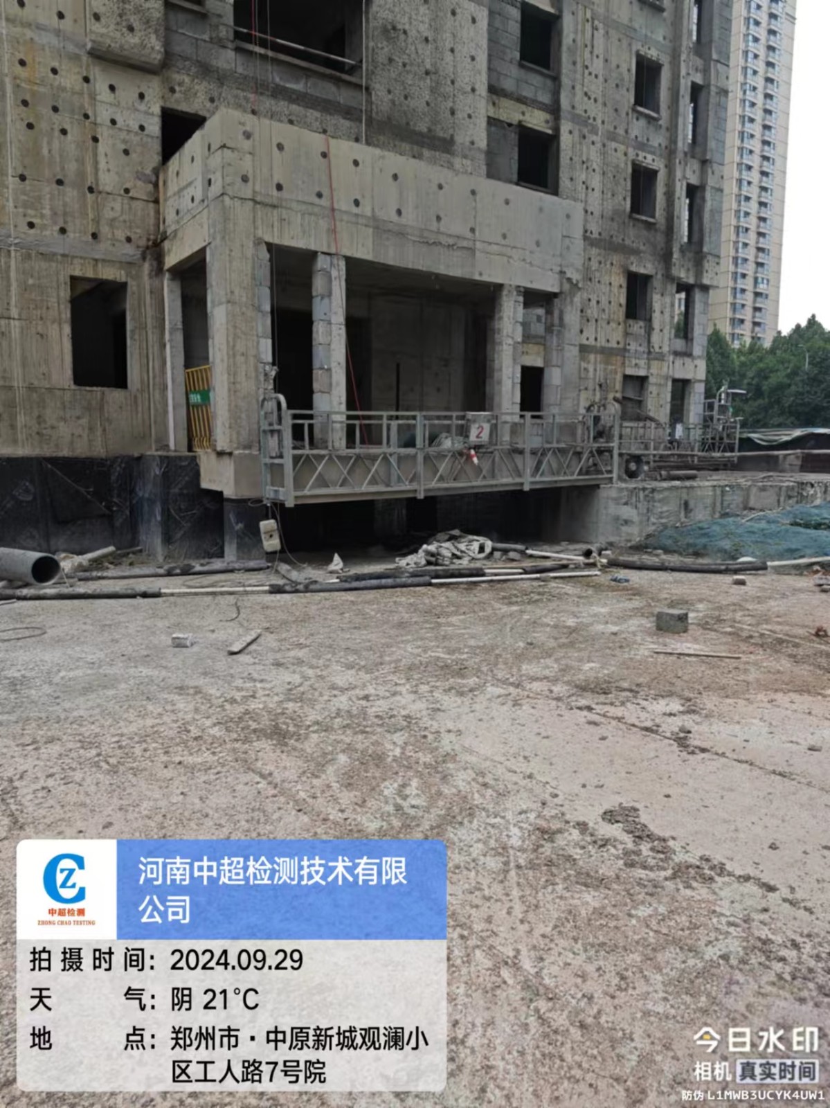 北2.jpg