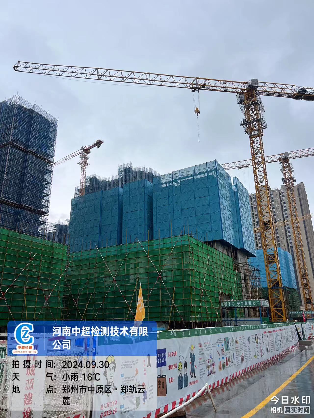 94fd409fafe060179c2bc33eac2be25.jpg 94fd409fafe060179c2bc33eac2be25.jpg