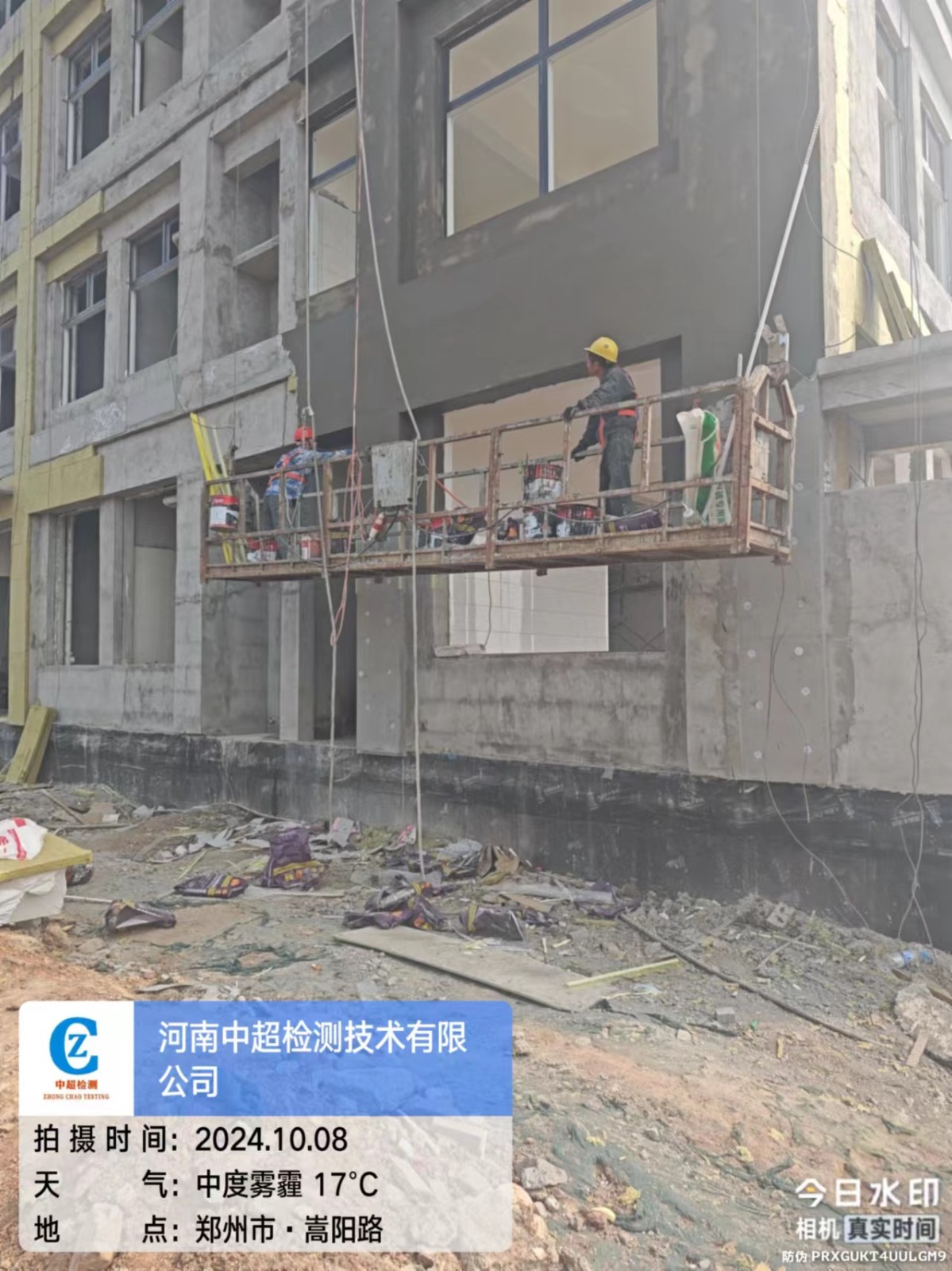西10.jpg