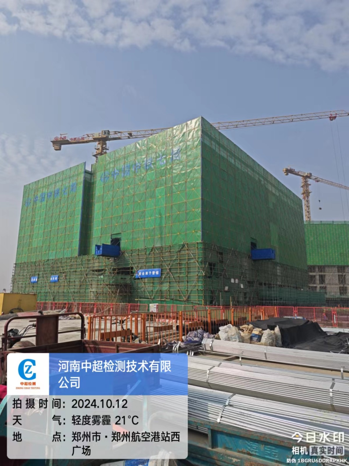 092ec8776d10ca906325f7097a84c68.jpg 092ec8776d10ca906325f7097a84c68.jpg