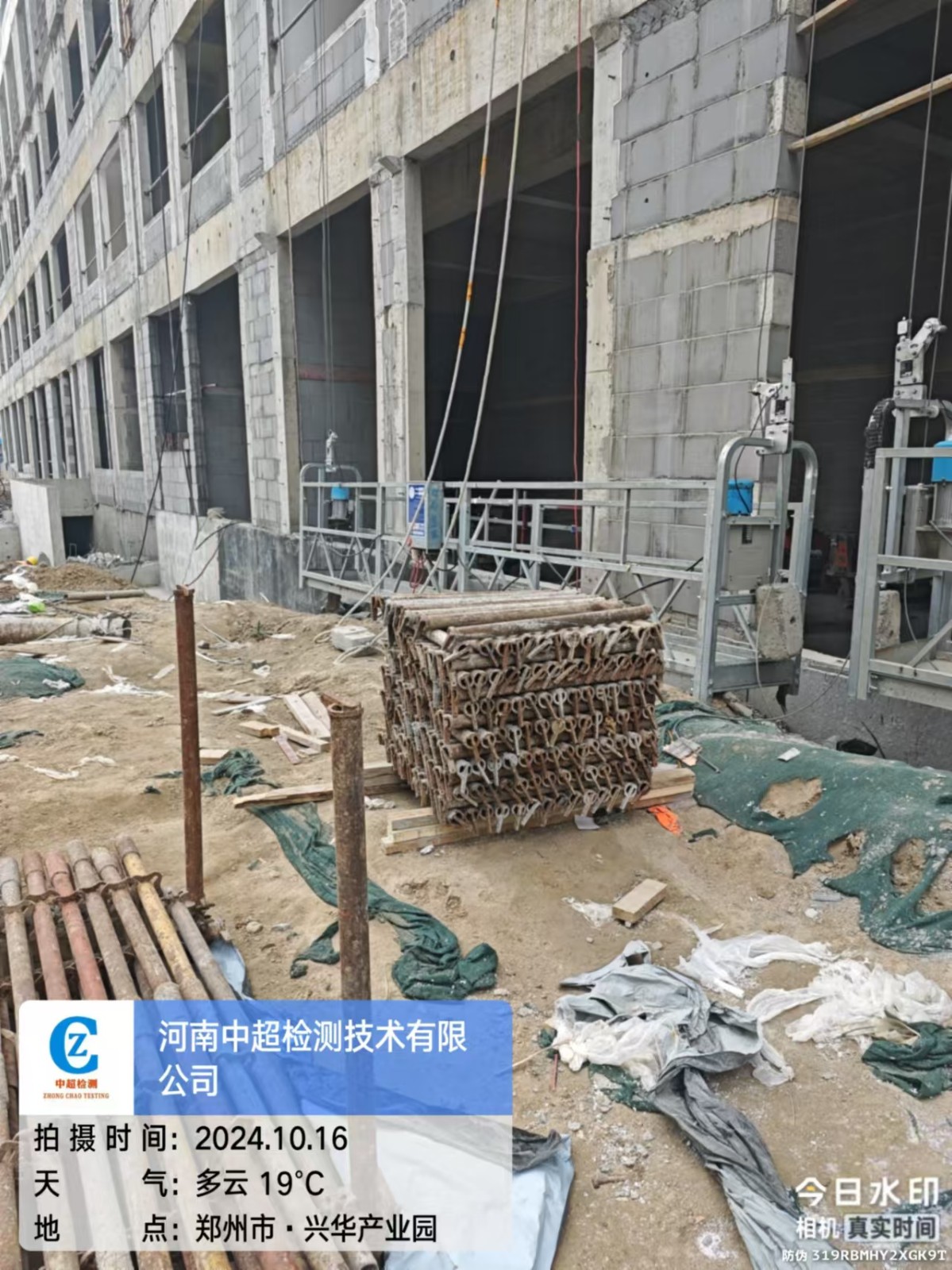 北12.jpg