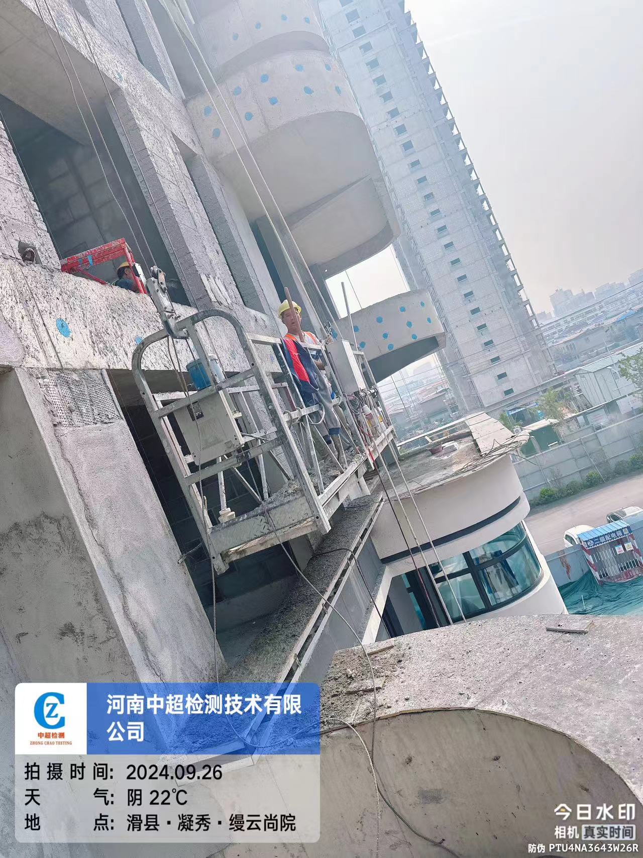 南2.jpg