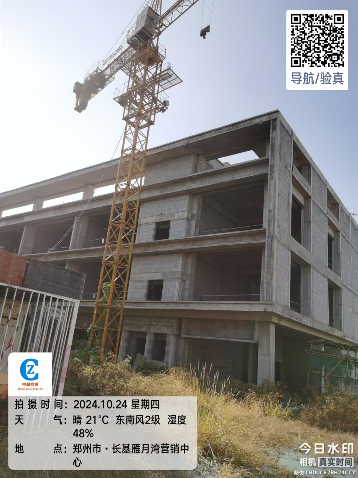 87301ed4ee5c9be01fae8bd7e0f8e45.jpg 87301ed4ee5c9be01fae8bd7e0f8e45.jpg