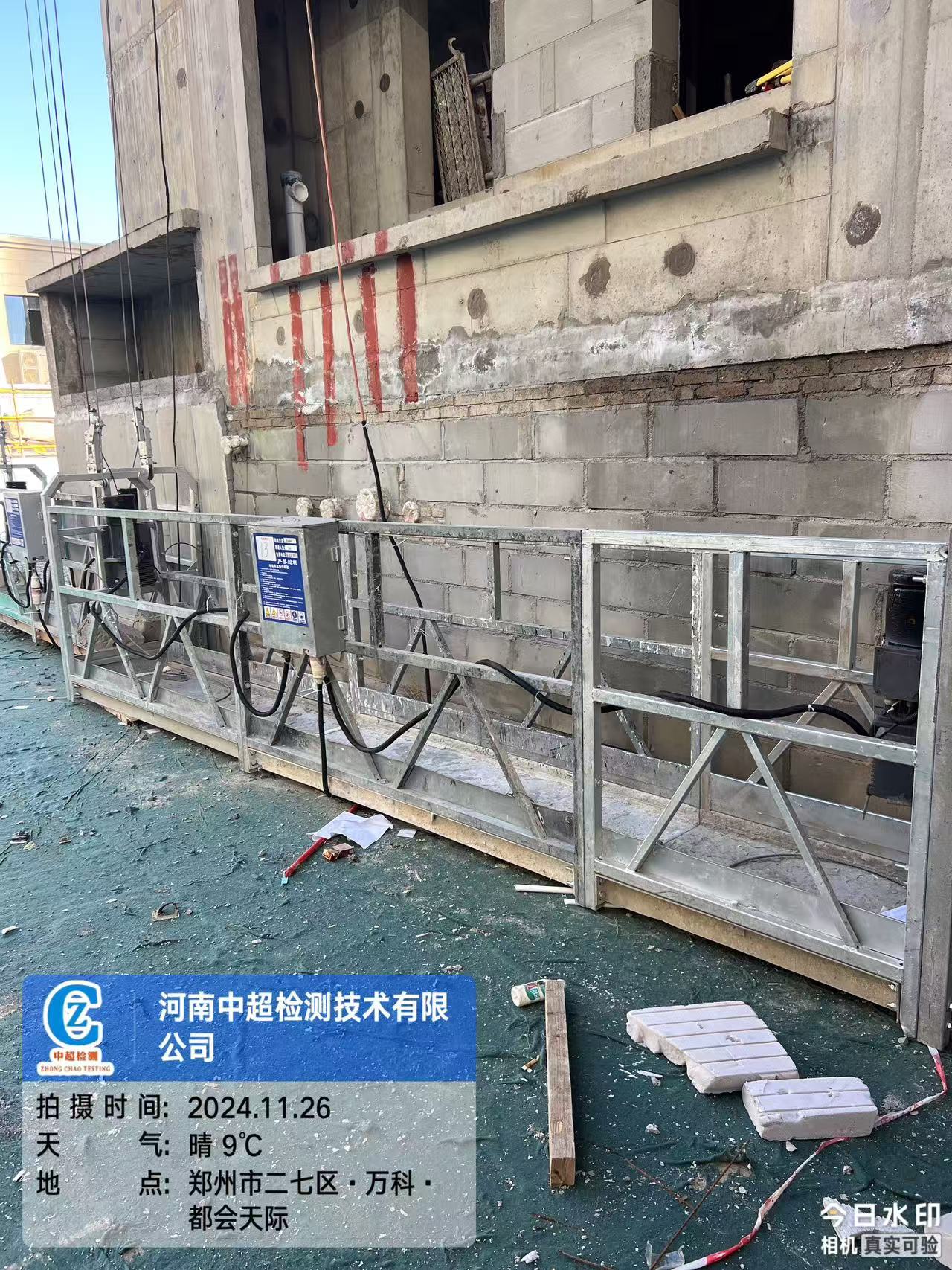 北10.jpg