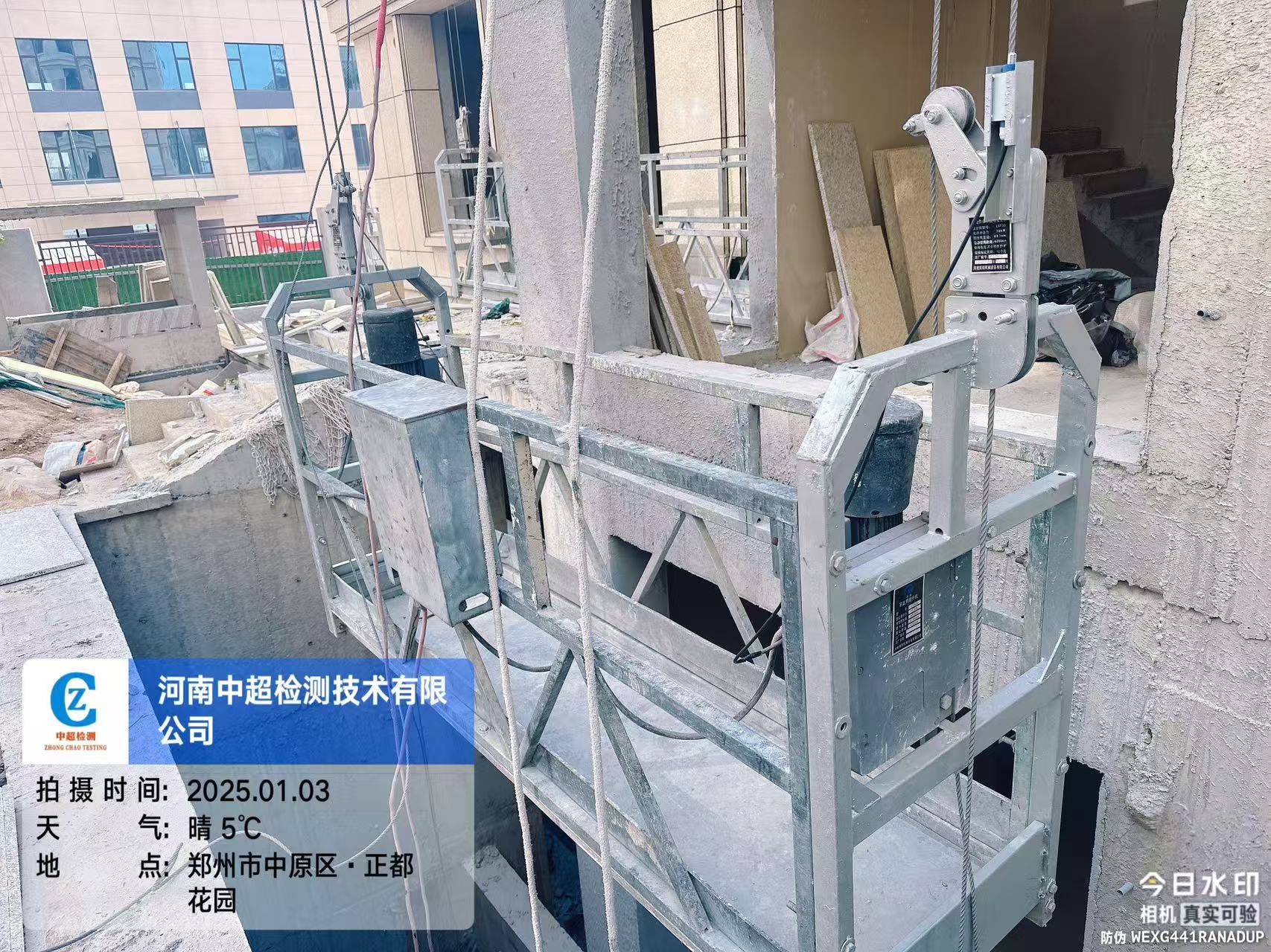 北17.jpg