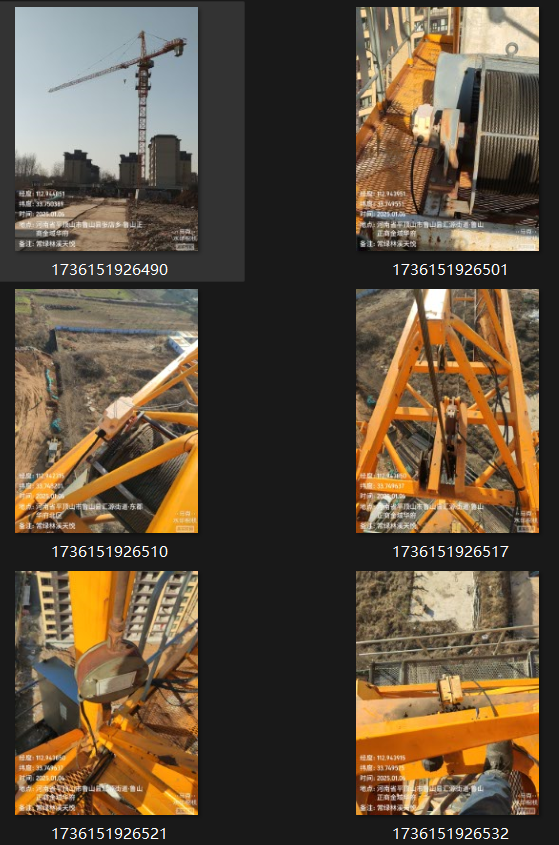 664cf8de-0a80-4687-a89b-9e475b4efd21.png 664cf8de-0a80-4687-a89b-9e475b4efd21.png