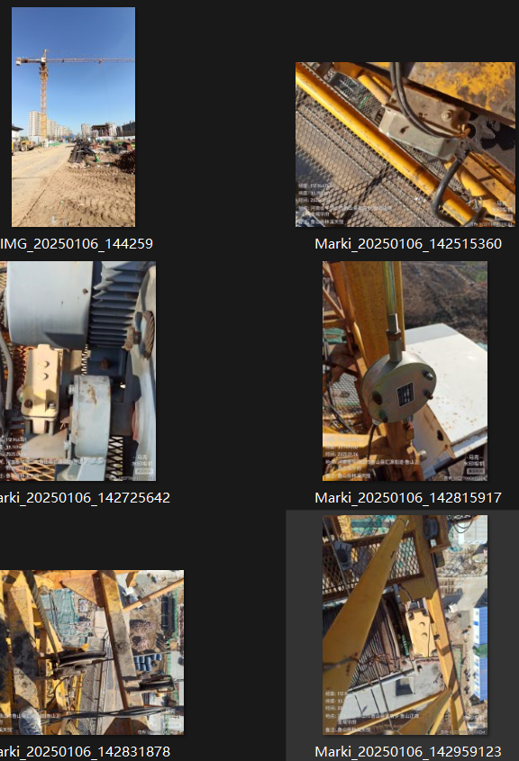 bf0ef260-cedd-4596-8283-252f5b5f0e37.png